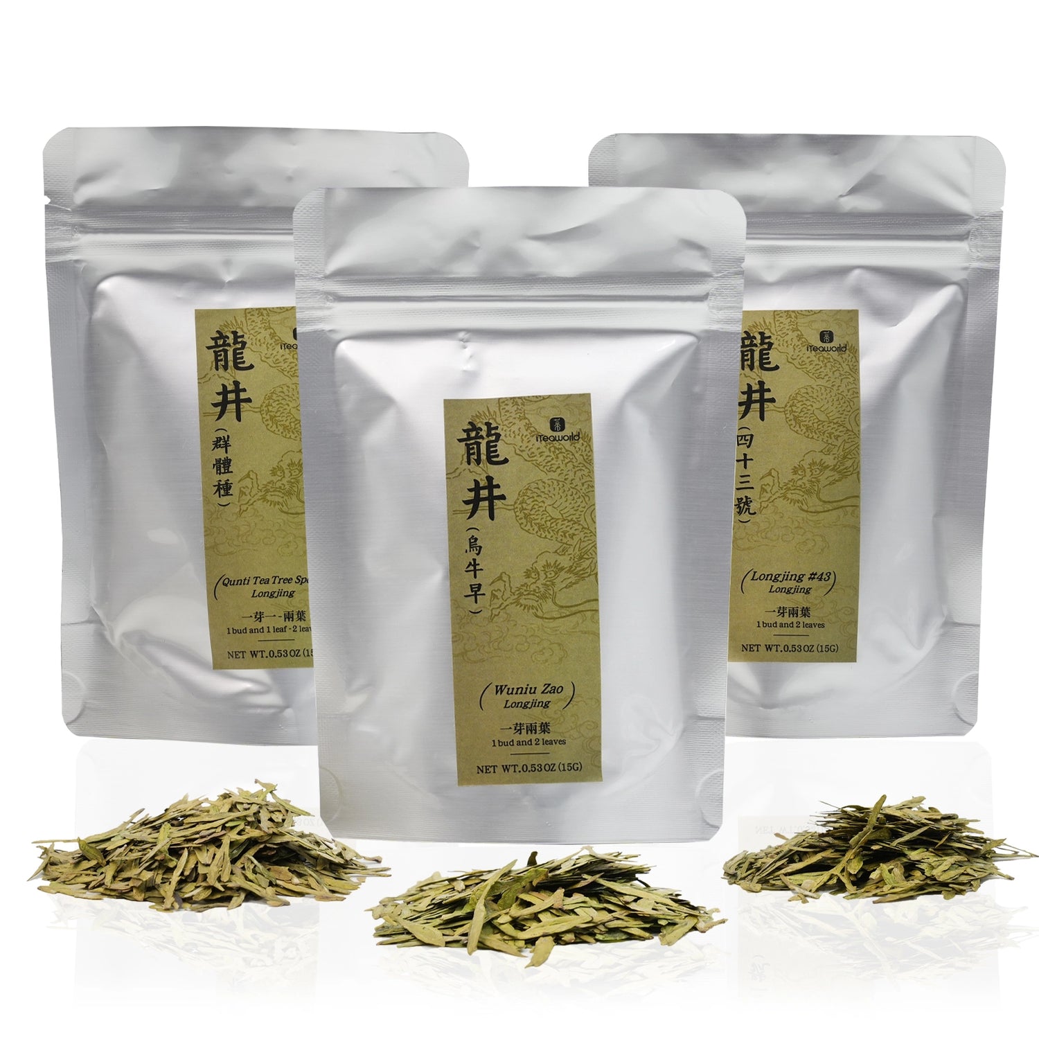 Longjing Green Tea Comparison Set: 3 Premium Varieties 60g