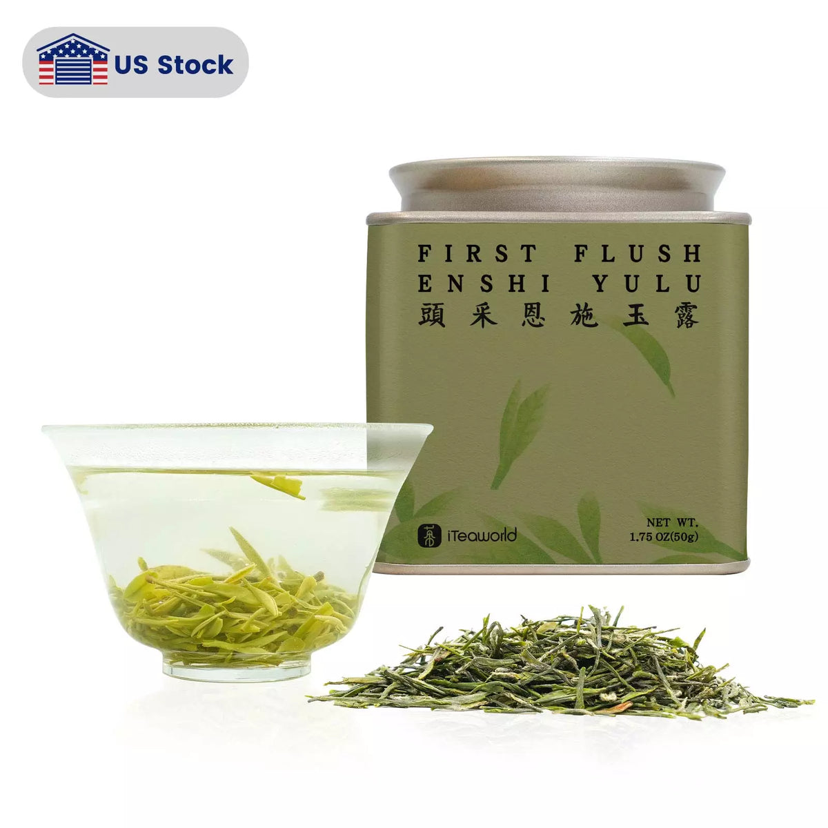 2026 Enshi Yulu First Flush Spring Green Tea 50g