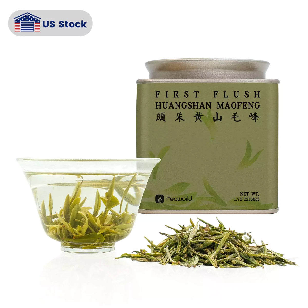2026 Huangshan Maofeng First Flush Spring  Green Tea 50g