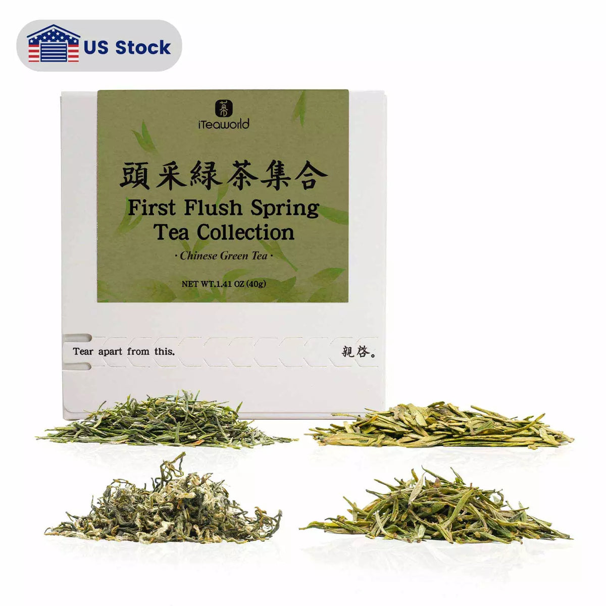 2026 First Flush Spring Green Tea Collection