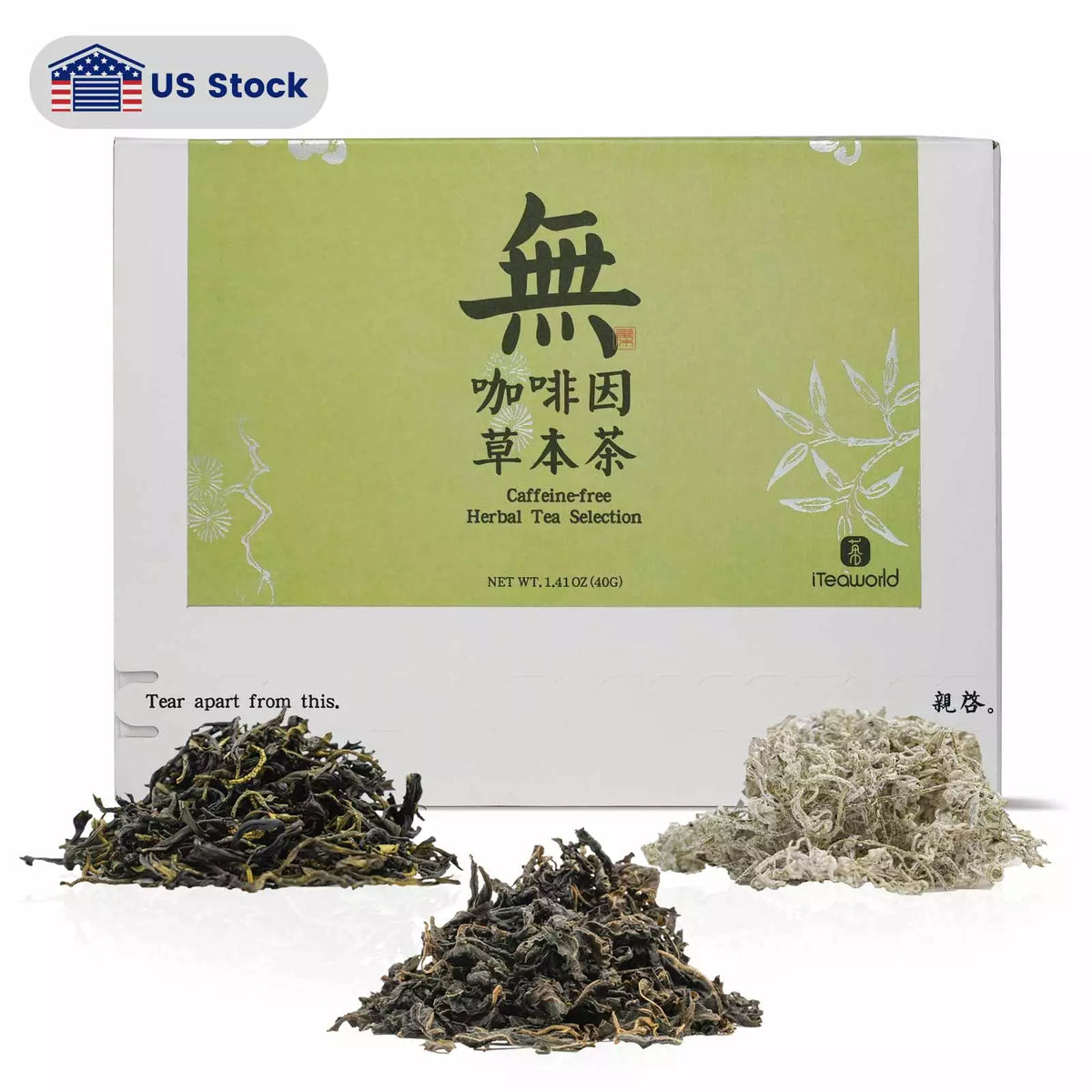 Herbal Tea Sampler – 3 Flavors, Caffeine-Free, Loose Leaf