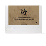 iTeaword-Oolong Roast Comparison Set-Electric roast vs charcoal roast