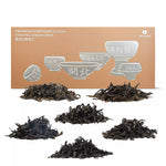 iTeaworld-Minbei Oolong Tea-Loose Leaf-6 Historic Flavors
