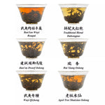 iTeaworld-Minbei Oolong Tea-Loose Leaf-6 Tea Brews-Mellow and Full-bodied