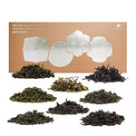 iTeaworld-Minnan Oolong tea-Loose Leaf-8 Aromas