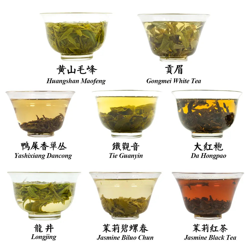 Chinese Tea Sampler – 8 Teas for Beginners