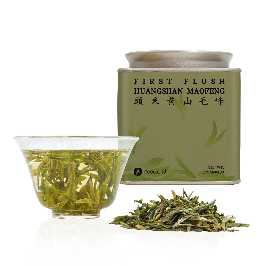 2026 Huangshan Maofeng First Flush Spring  Green Tea 50g