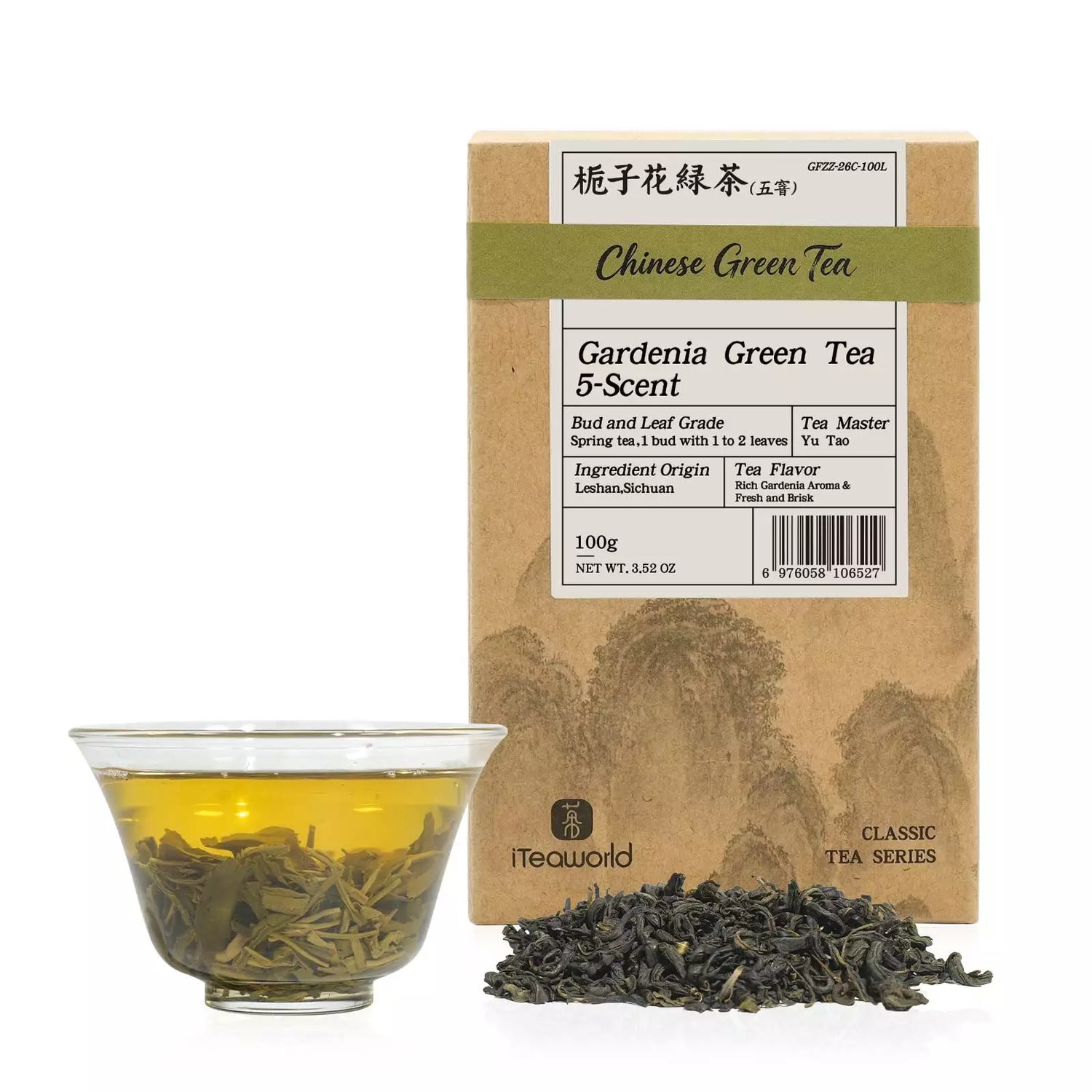 Gardenia Green Tea 100g