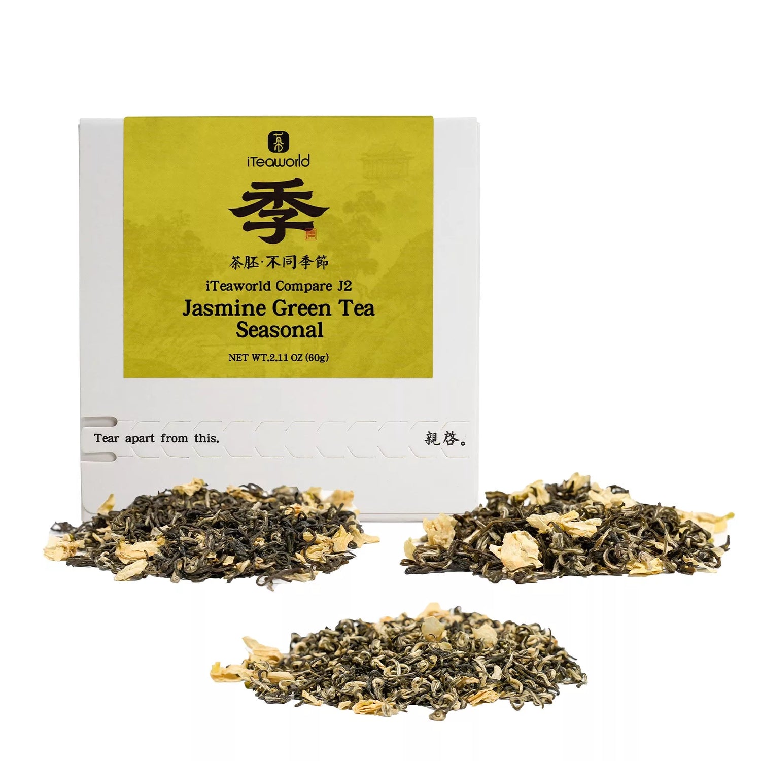 Jasmine Tea Discovery Set: Season