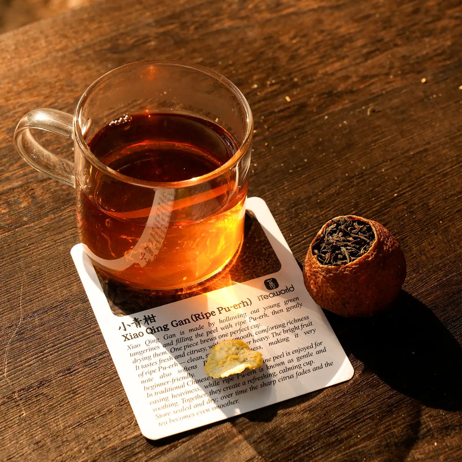 Xiao Qing Gan (Green Mandarin Stuffed with Ripe Pu-erh) for Daily Use 150g