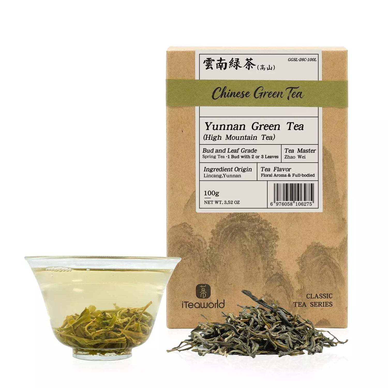 Yunnan High Mountain Green Tea 100g