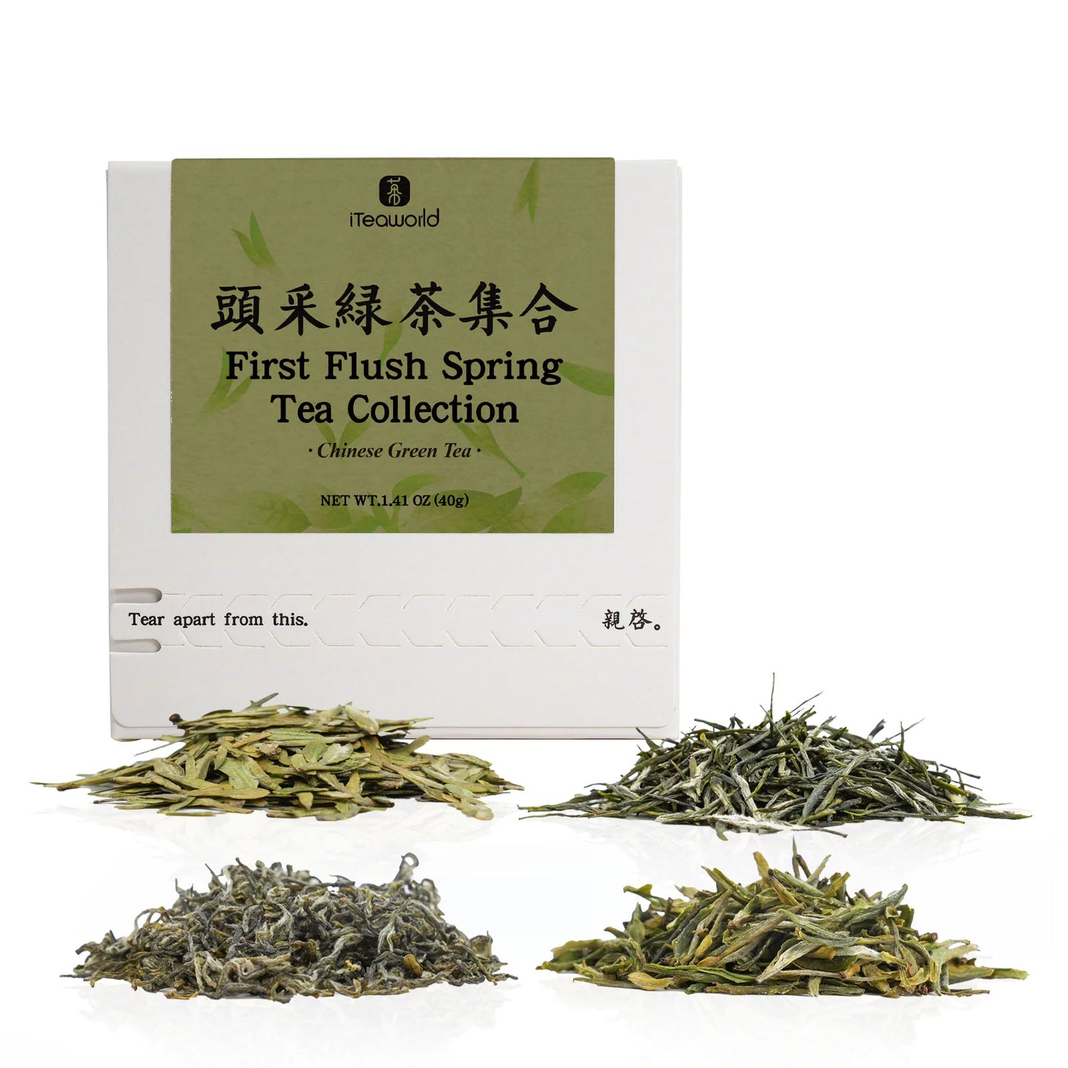 2026 First Flush Spring Tea Collection