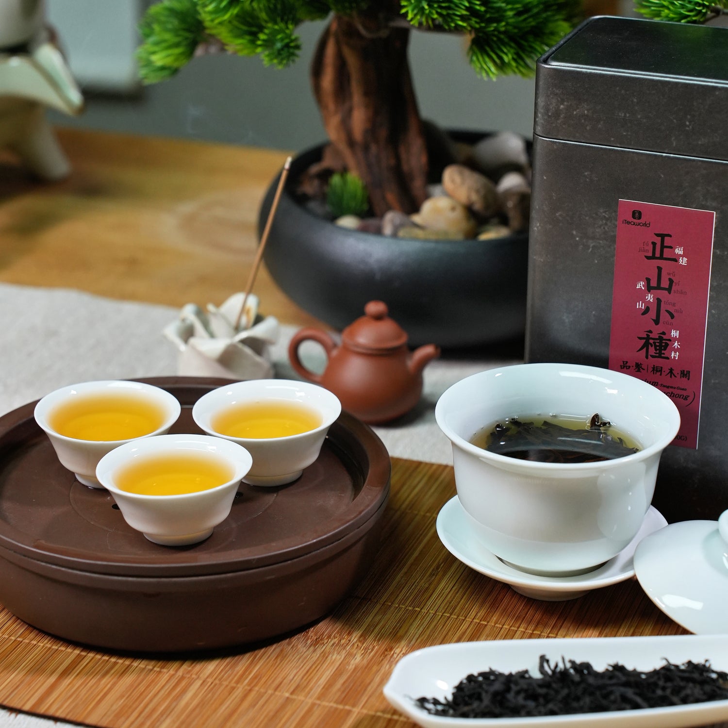 Копченый черный чай Лапсанг Сушонг с горы Уишань