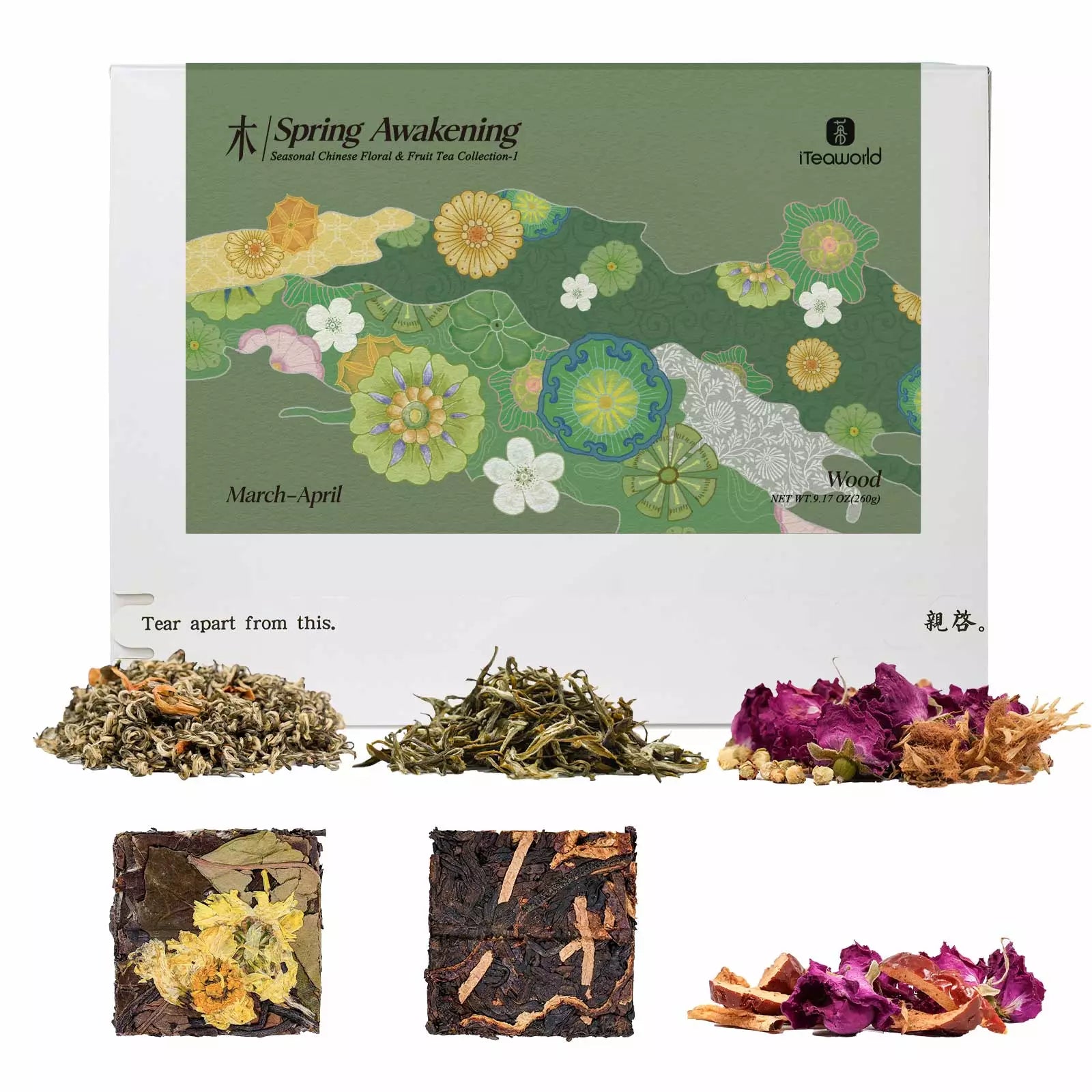 Spring Awakening Wellness Floral & Fruit Tea Box – iTeaworld