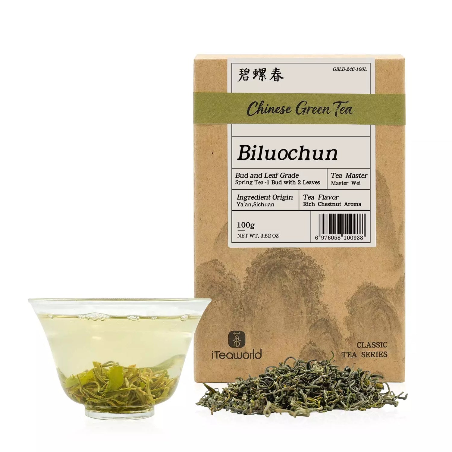 Biluochun Green Tea for Daily Use 100g