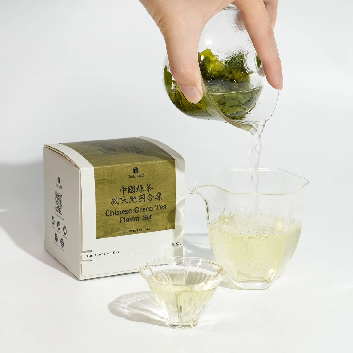 Chinese Green Tea Flavor Collection 100g