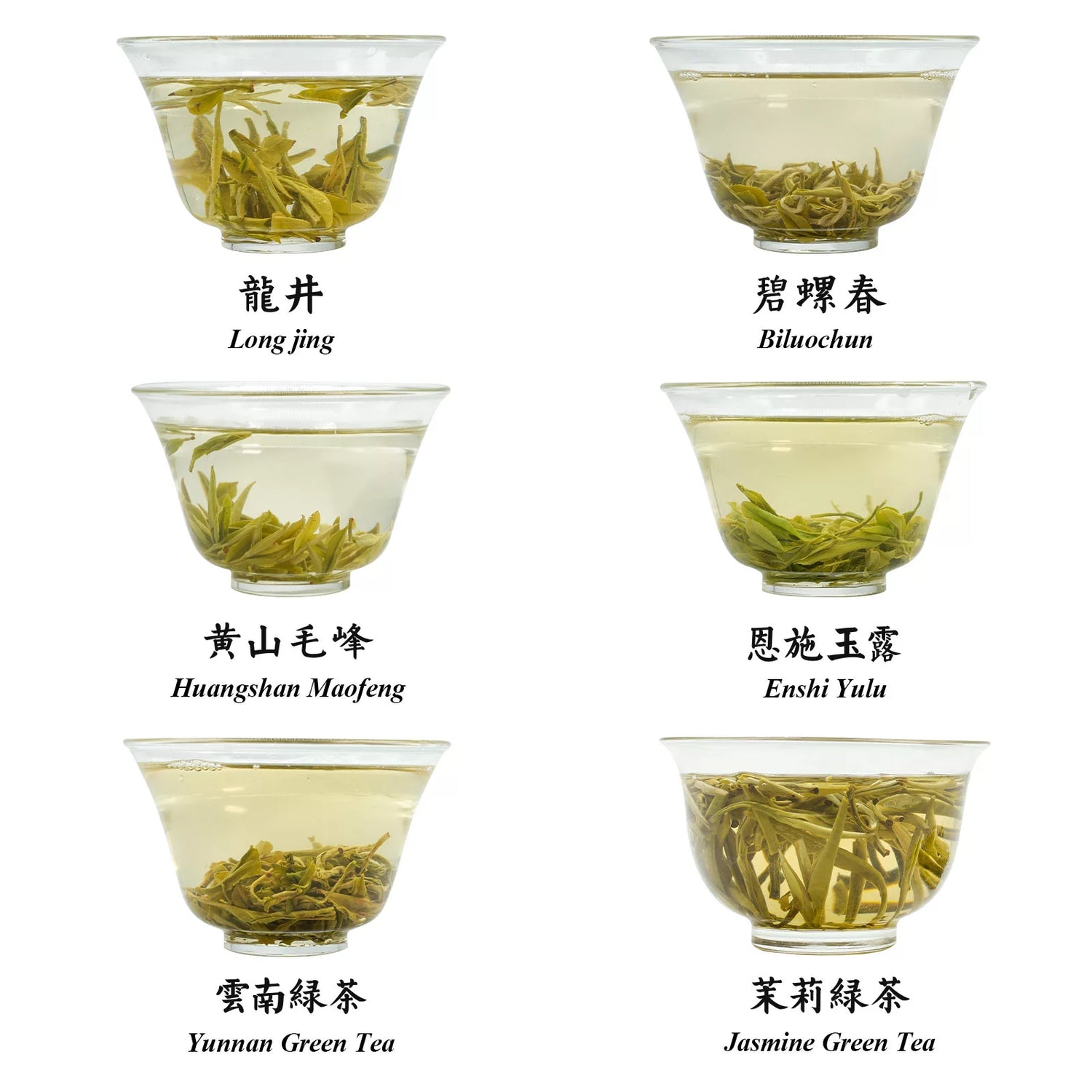Chinese Green Tea Gift Set - Six Premium Teas 100g