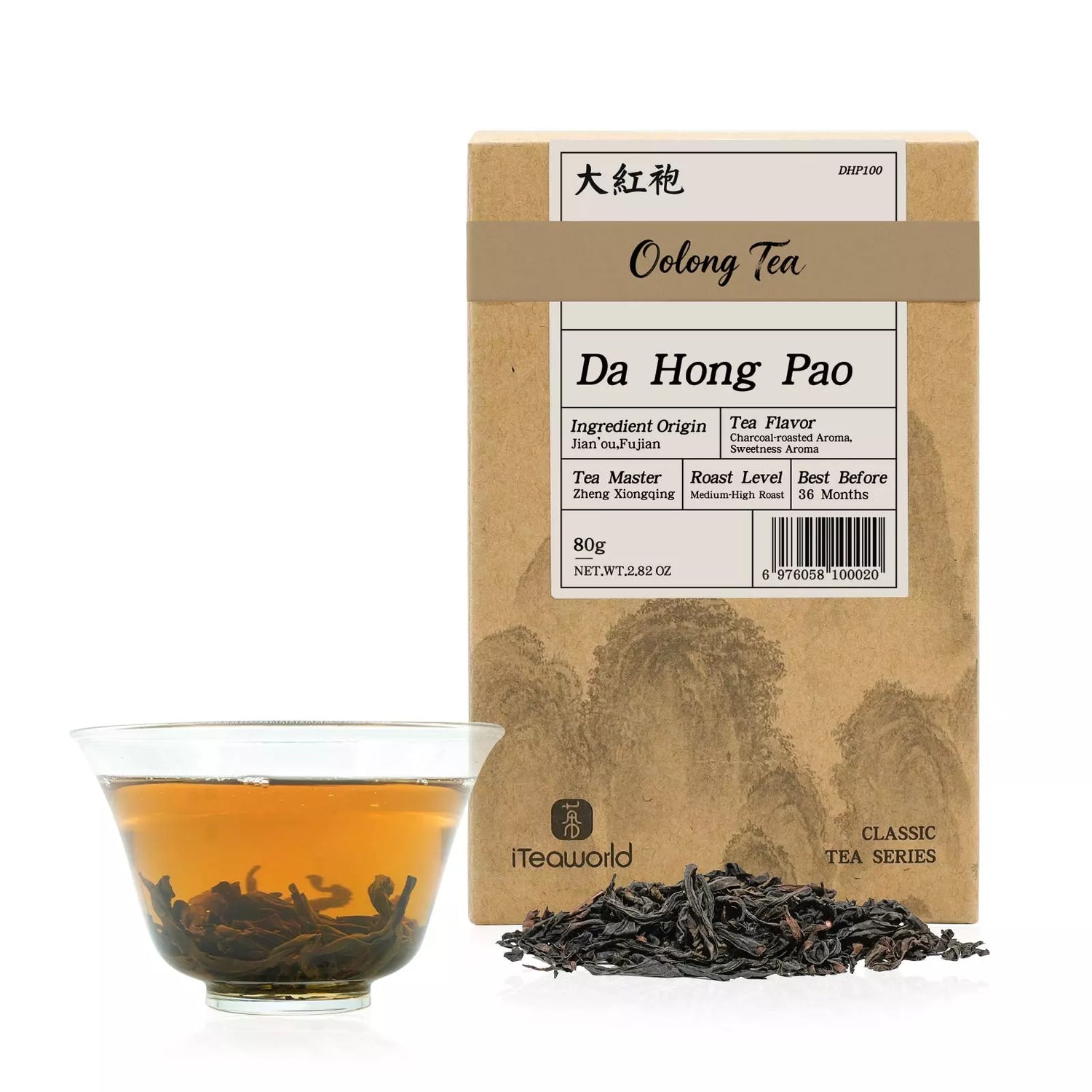 Da Hong Pao Oolong Tea 80g