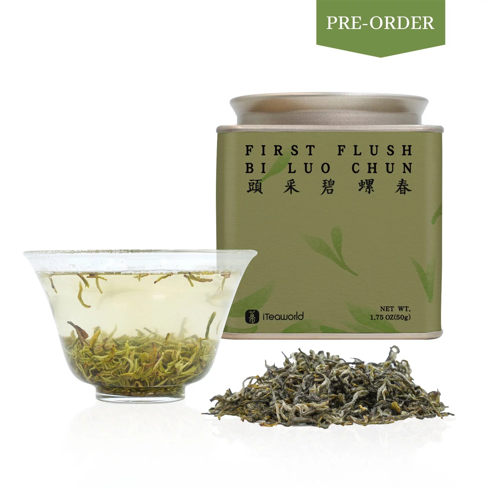 Зеленый чай Билуочунь первого сбора 2025 года, весенний, 50 г