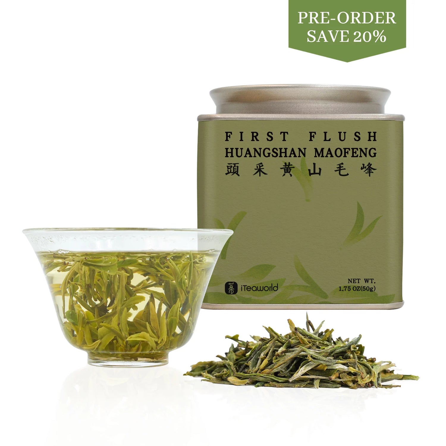2026 Huangshan Maofeng First Flush Spring  Green Tea 50g