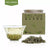 2026 Biluochun First Flush Spring Green Tea 50g