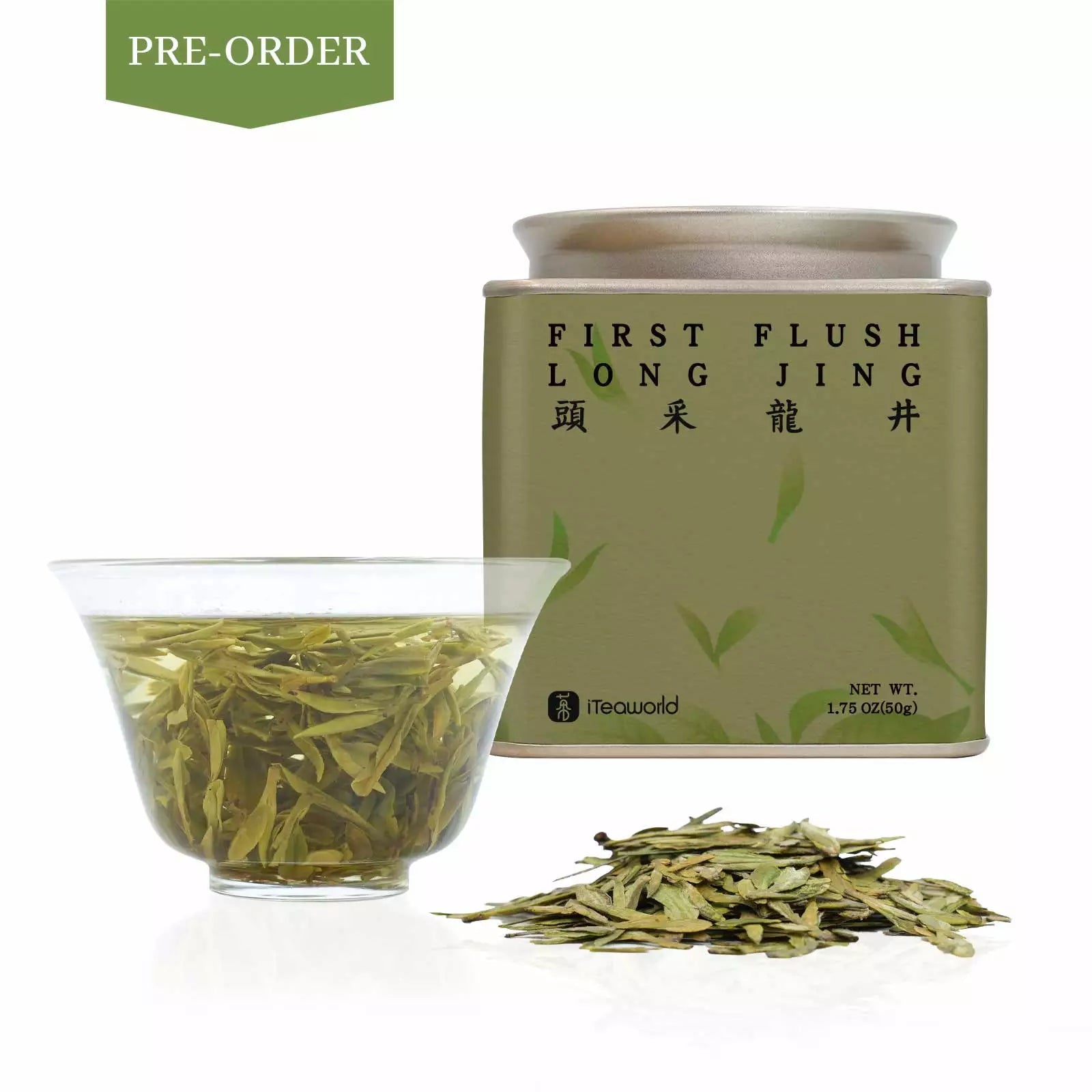 2026 Longjing First Flush Spring Green Tea 50g