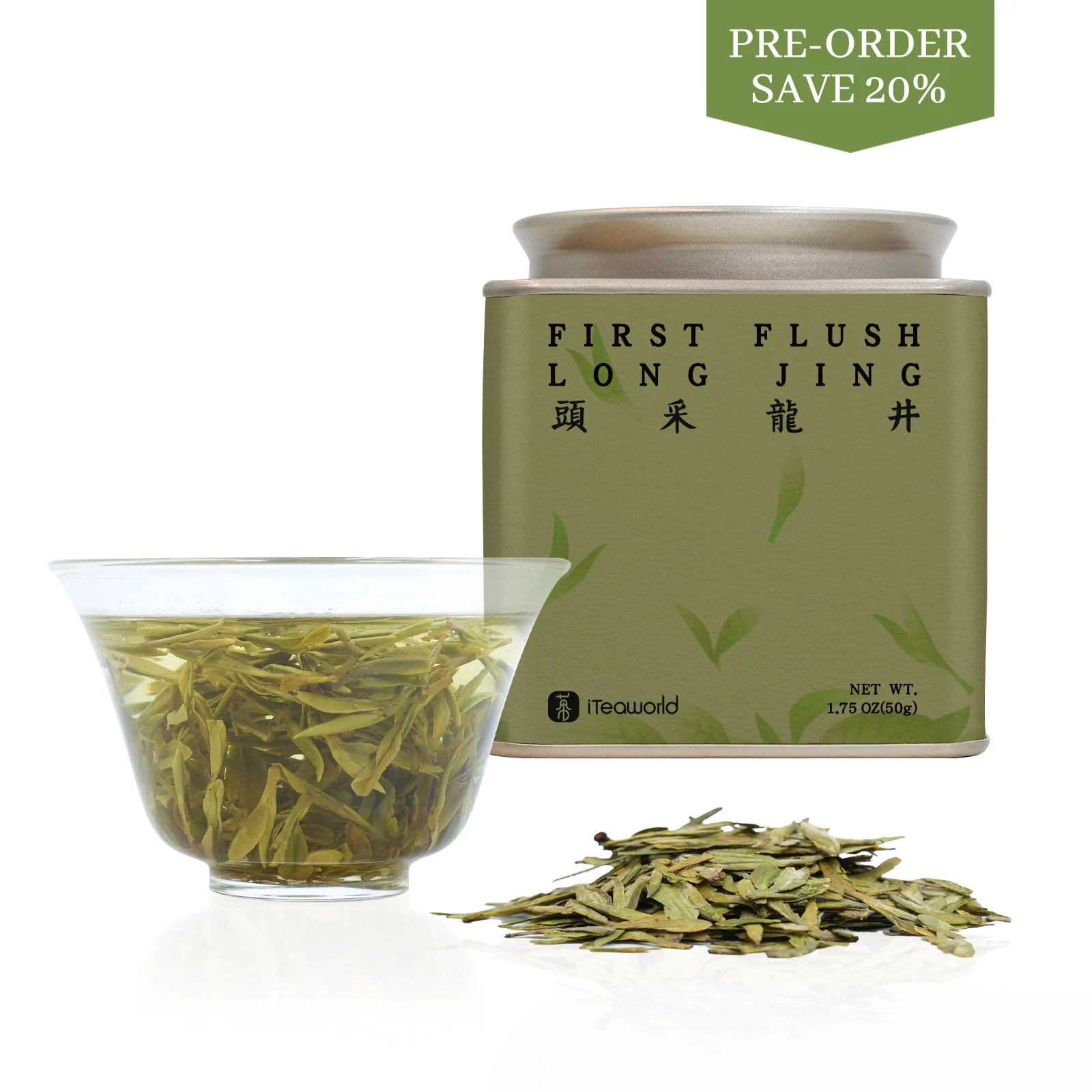 2026 Longjing First Flush Spring Green Tea 50g