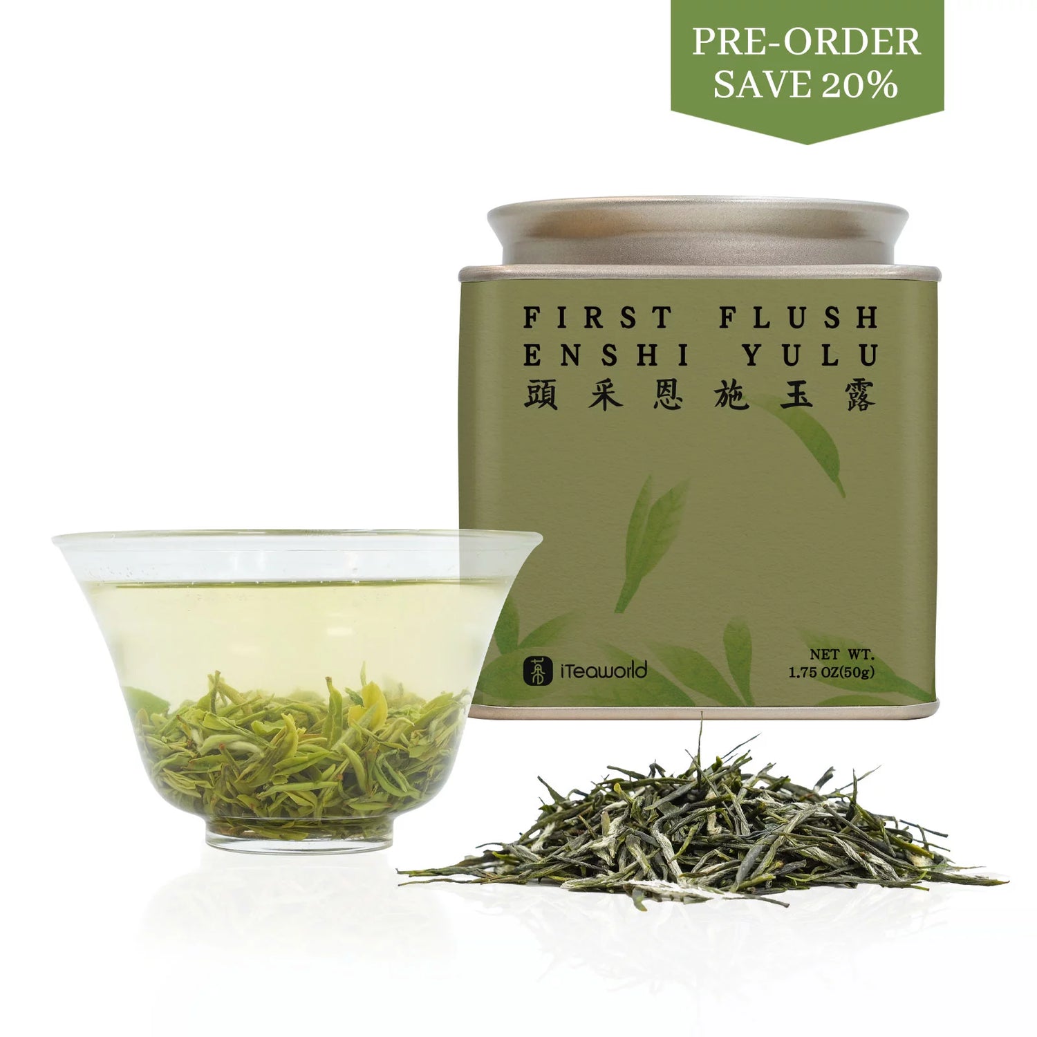 2026 Enshi Yulu First Flush Spring Green Tea 50g