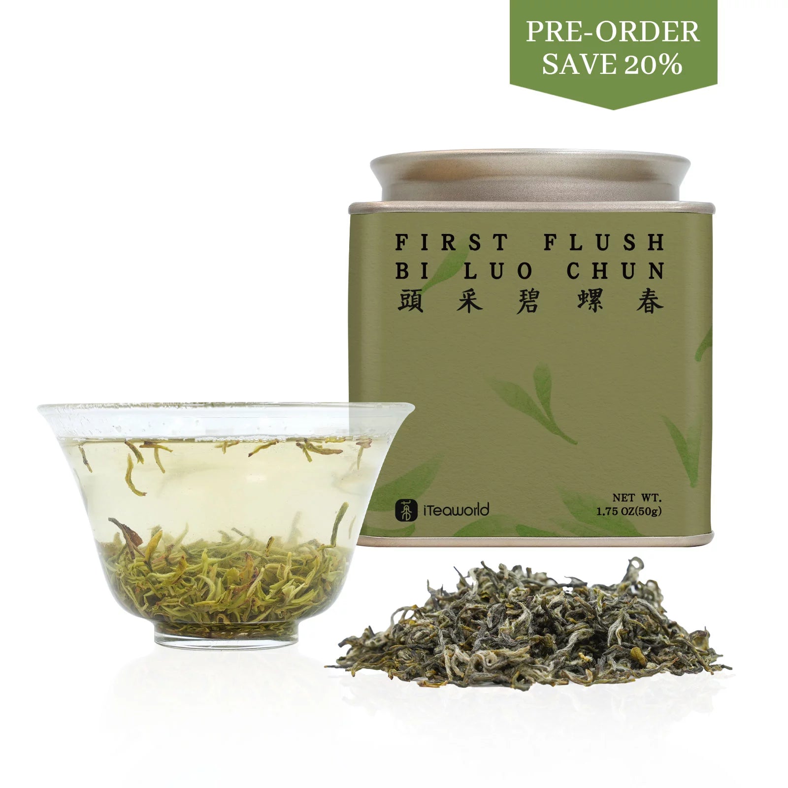 2026 Biluochun First Flush Spring Green Tea 50g