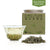 2026 Biluochun First Flush Spring Green Tea 50g