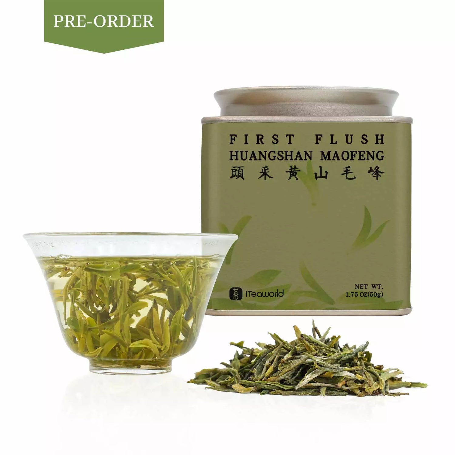 Зеленый весенний чай Маофэн первого сбора 2025 года 50 г