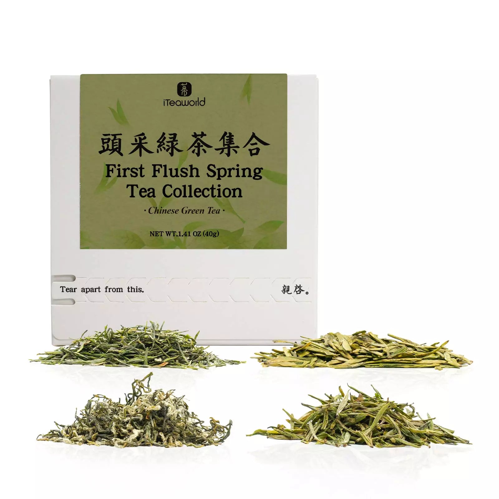 2026 First Flush Green Tea Collection – 4 Classic Chinese Teas – iTeaworld