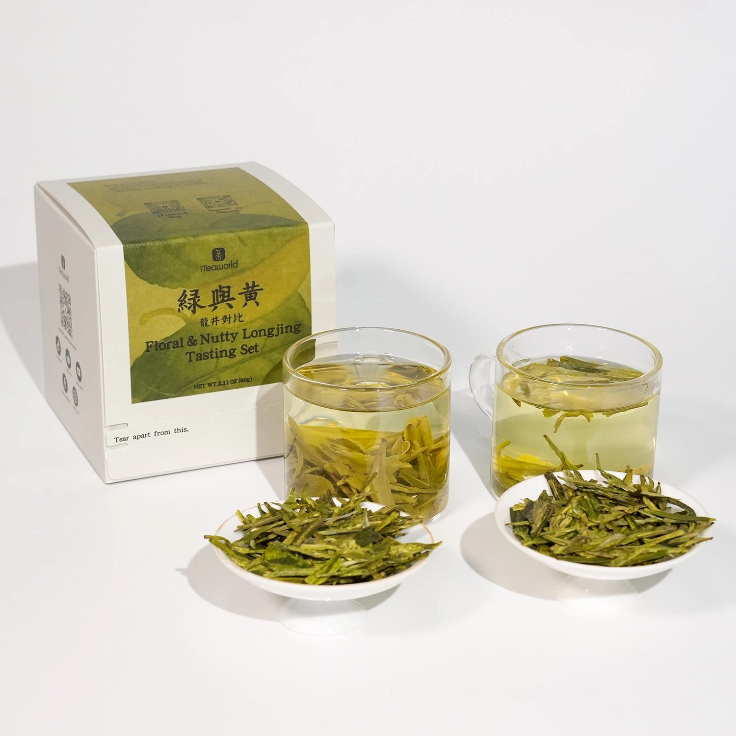 Floral & Nutty Longjing Tasting Set 60g
