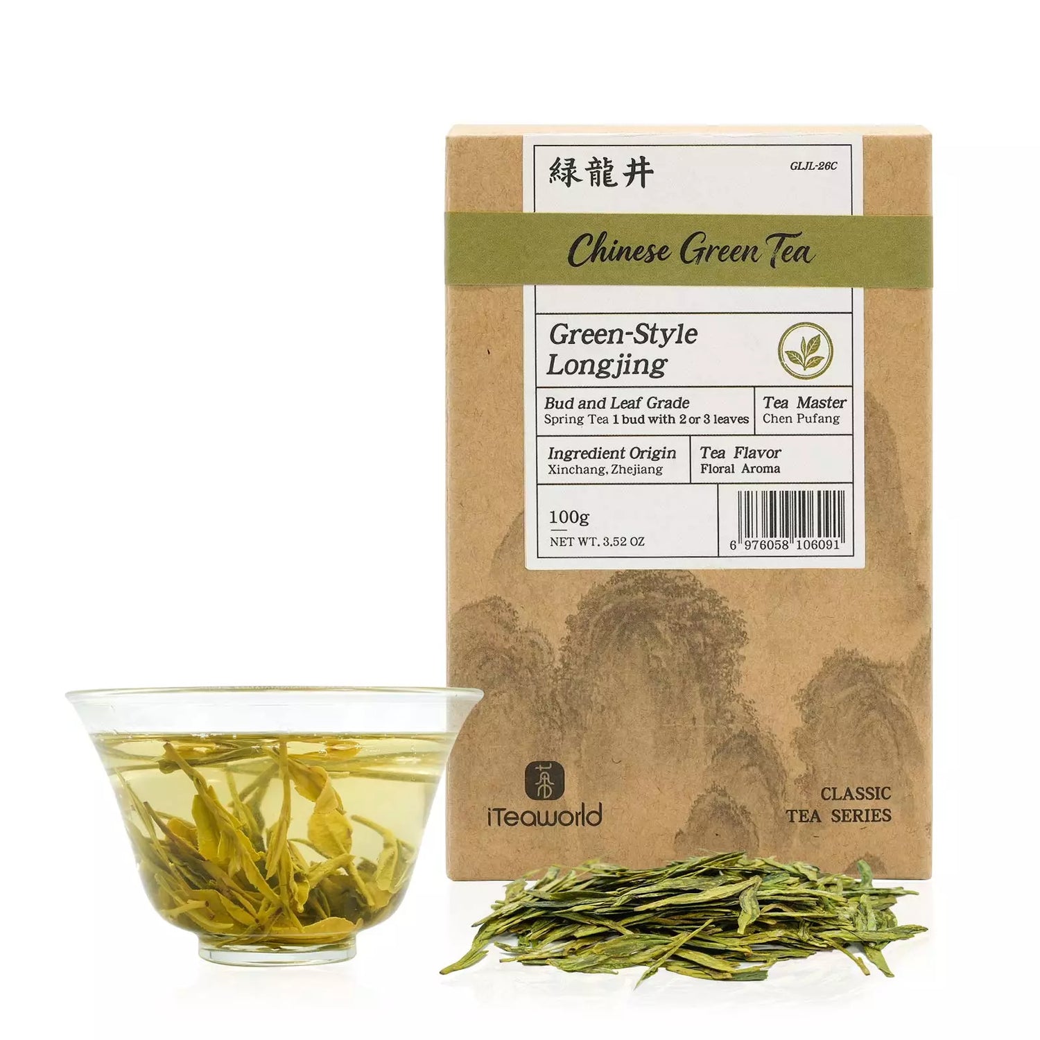 Floral Longjing Green Tea for Daily Use 100g