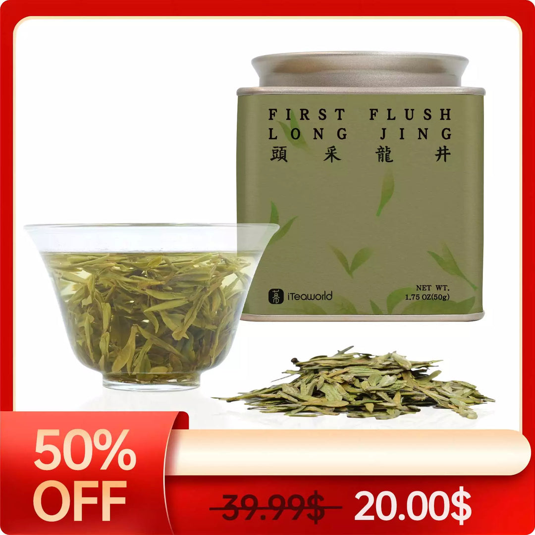 2025 Longjing First Flush Spring Green Tea 50g