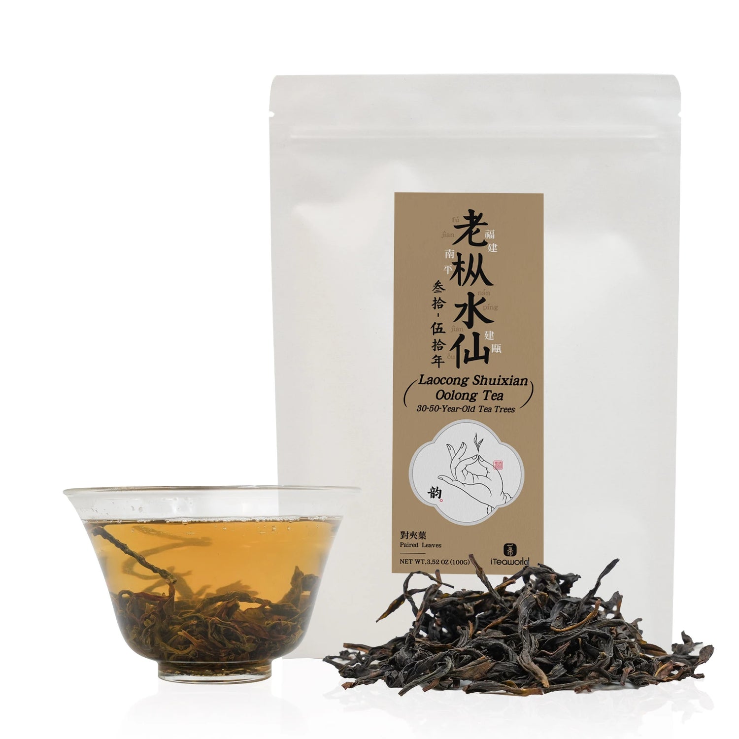 Jian’ou Wuyi Shui Xian (High Mountain, 30-50 years Old Bush) Oolong for Daily 2025