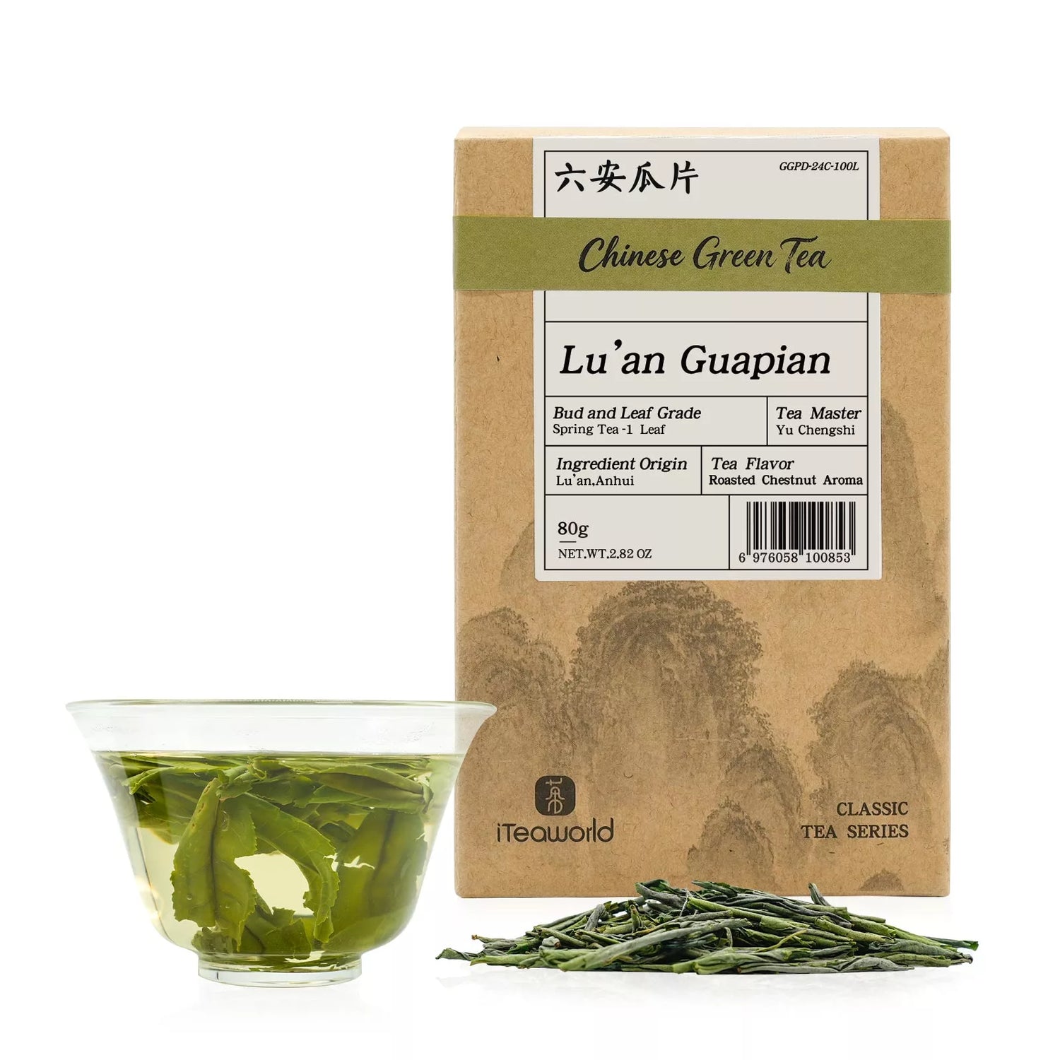 Liuan Guapian Green Tea for Daily Use 100g