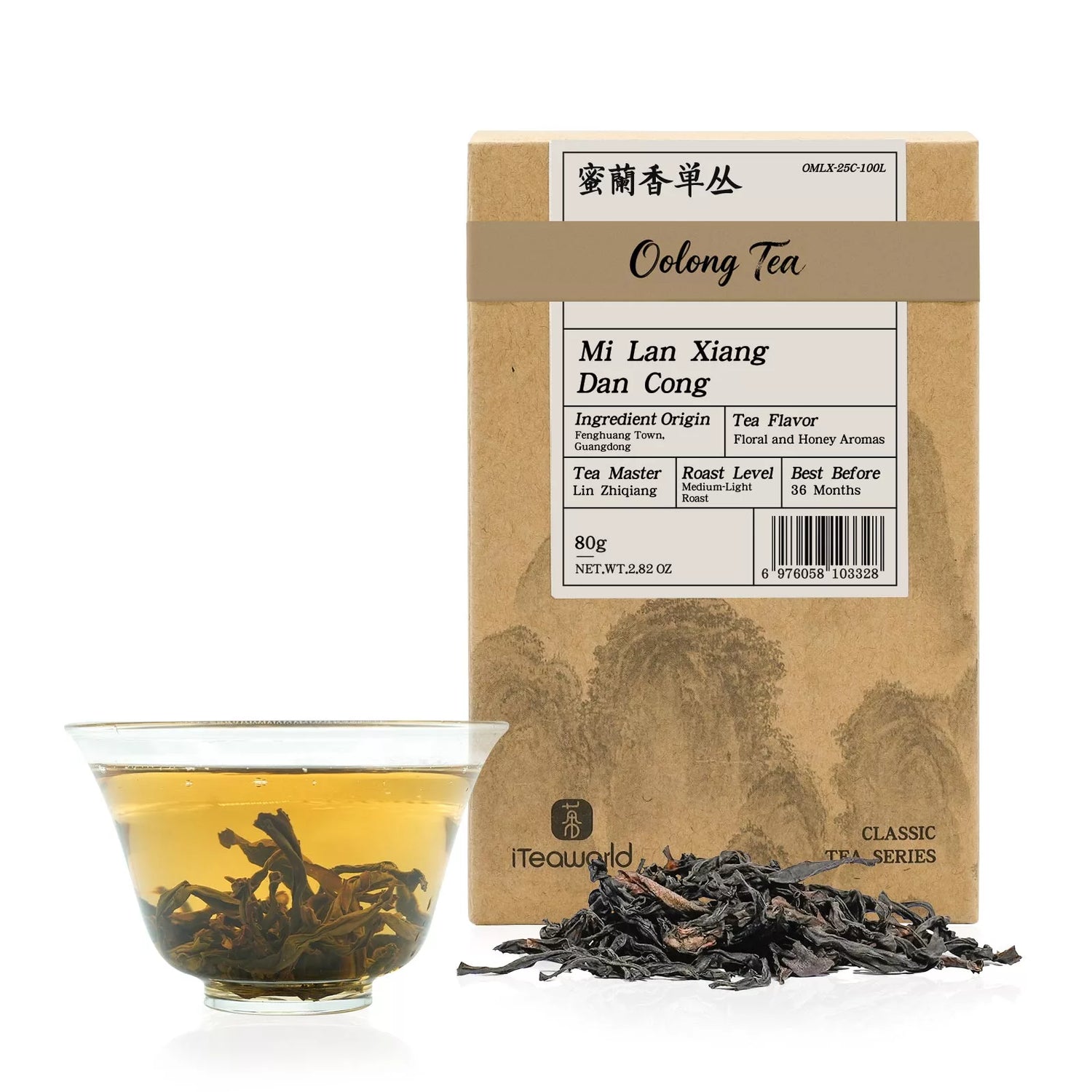 Mi Lan Xiang Dancong (Honey Orchid Aroma) Oolong Tea 80g