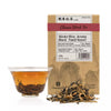 Sticky Rice Aroma Black Tea 100g