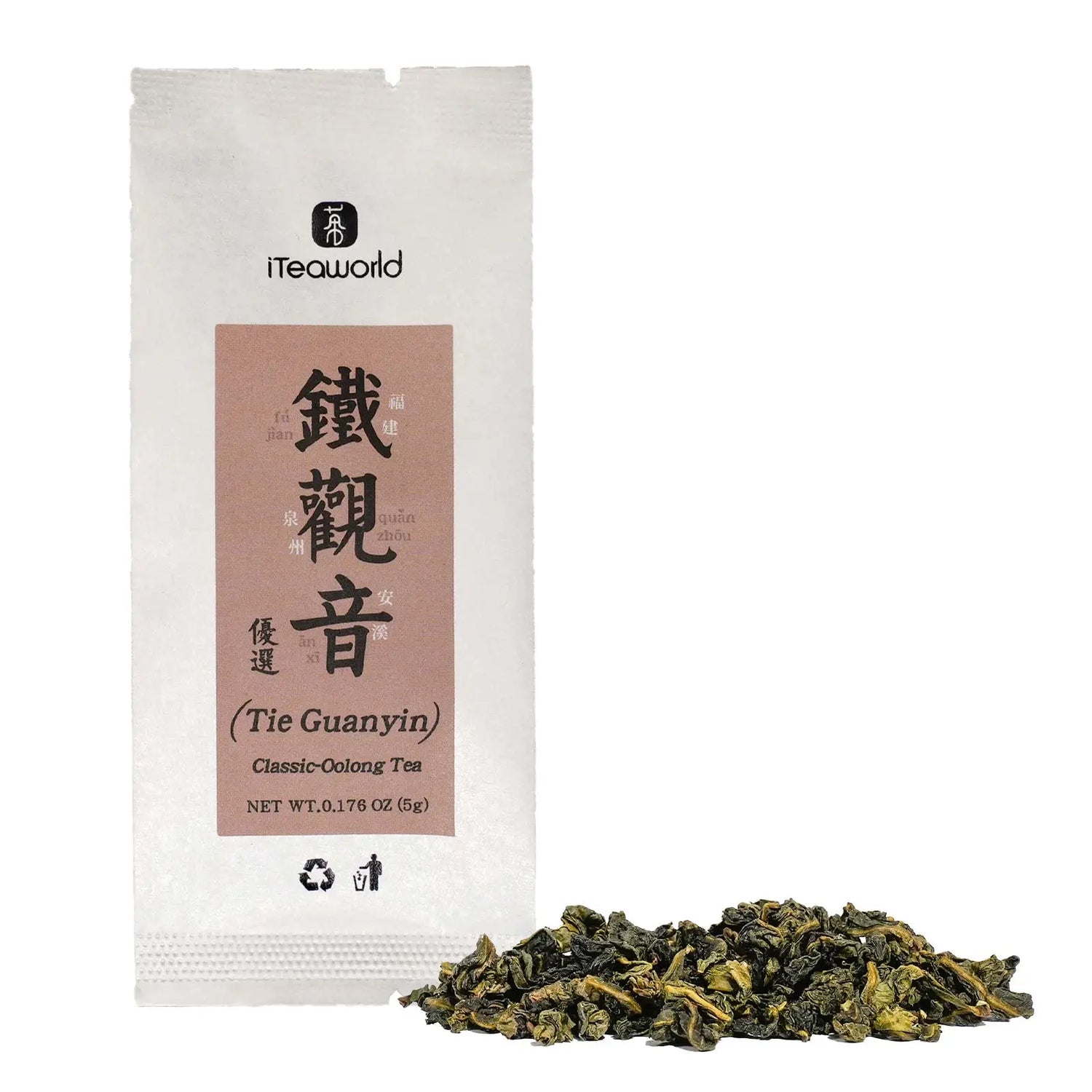 Chinese Oolong Tea Sample