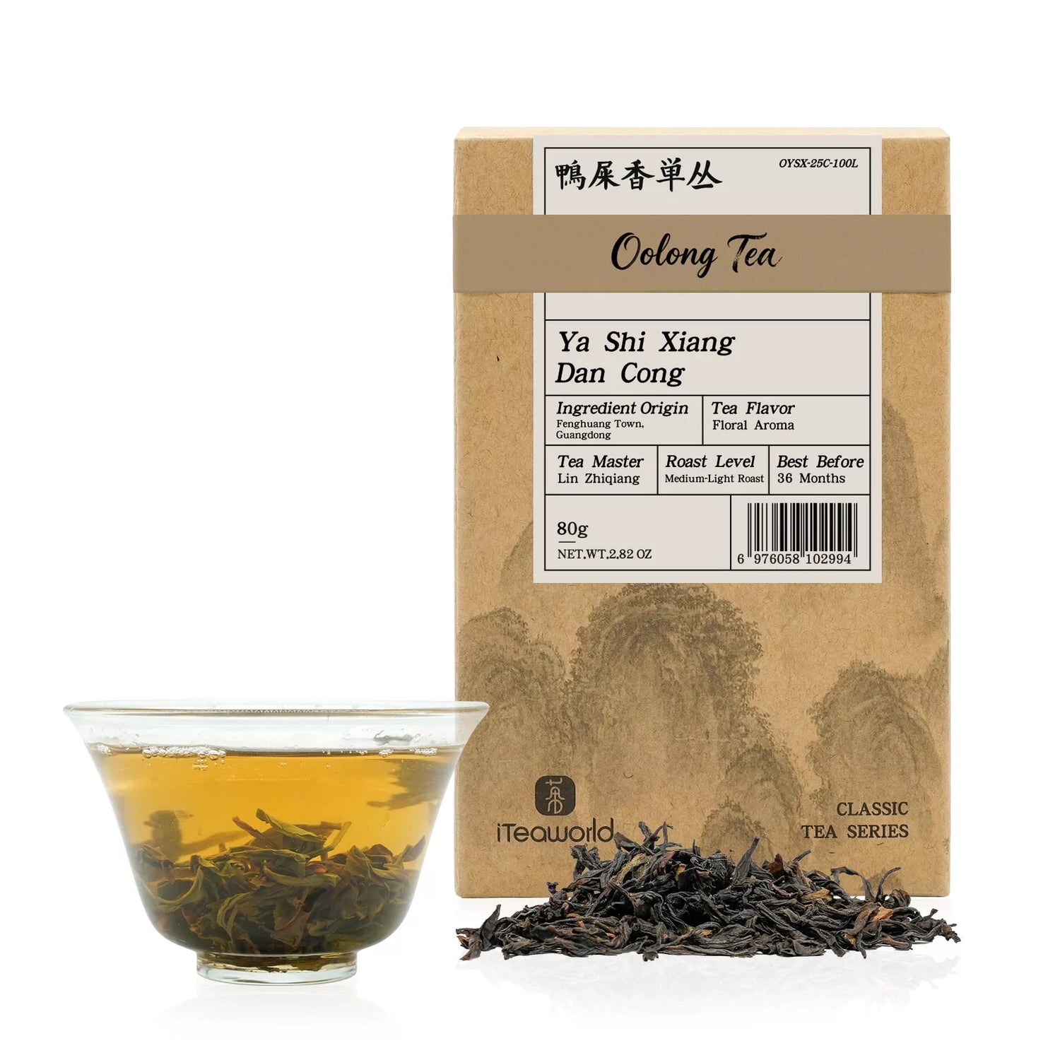 Ya Shi Xiang Dancong Oolong Tea 80g