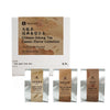 Chinese Oolong Tea Starter Set 75g