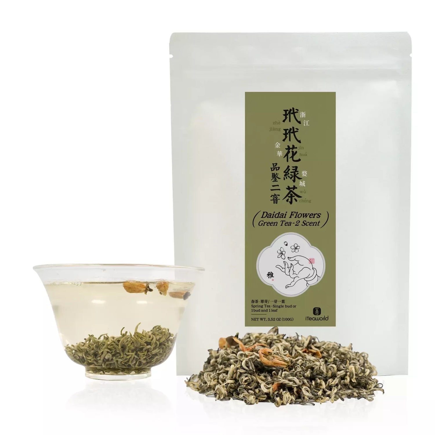 Premium Daidai Blossom Green Tea – Biluochun (100g)