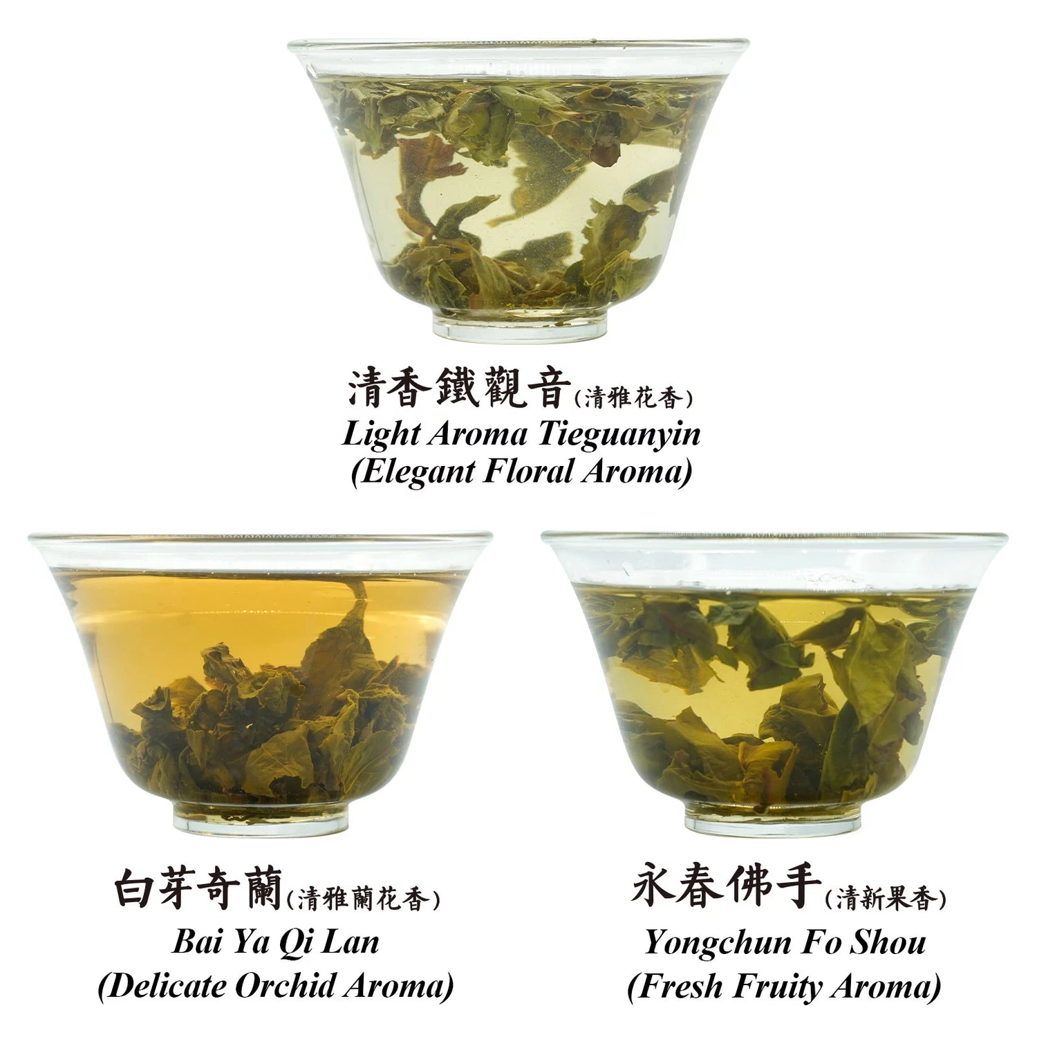 Fresh Chinese Oolong Tea Collection 90g