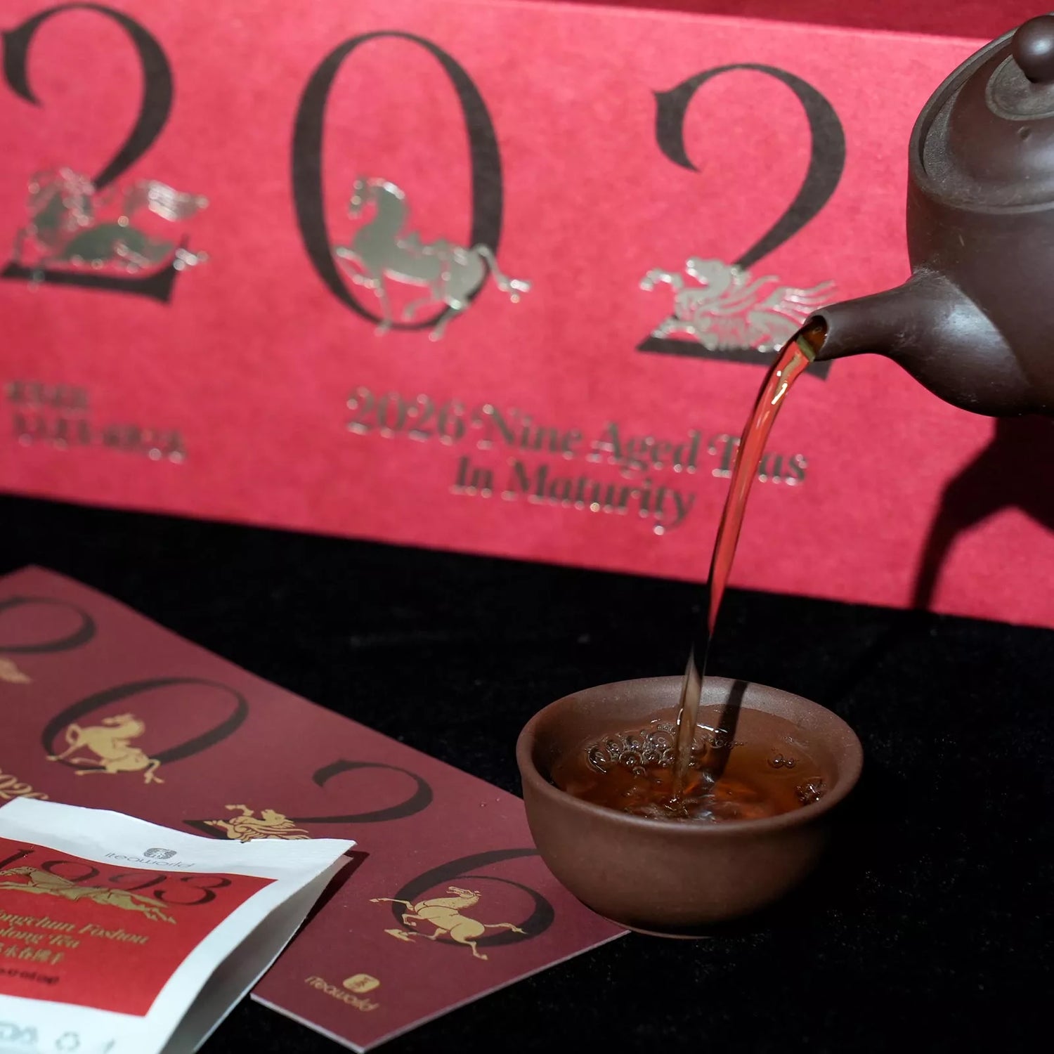 Aged Chinese Tea Collection: 2026 Year of the Horse Special