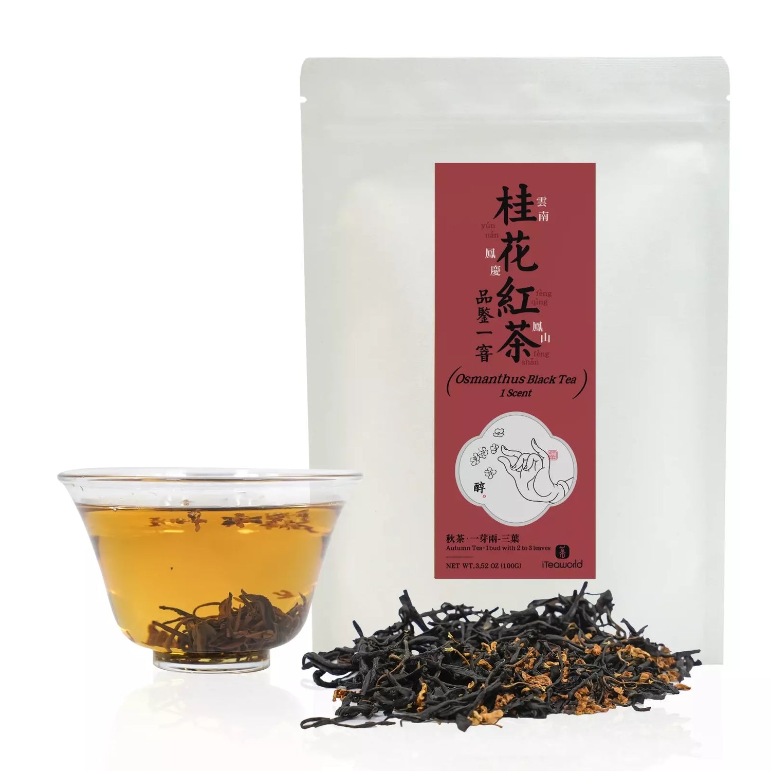 Premium Osmanthus Black Tea – Yunnan Black Tea (100g)
