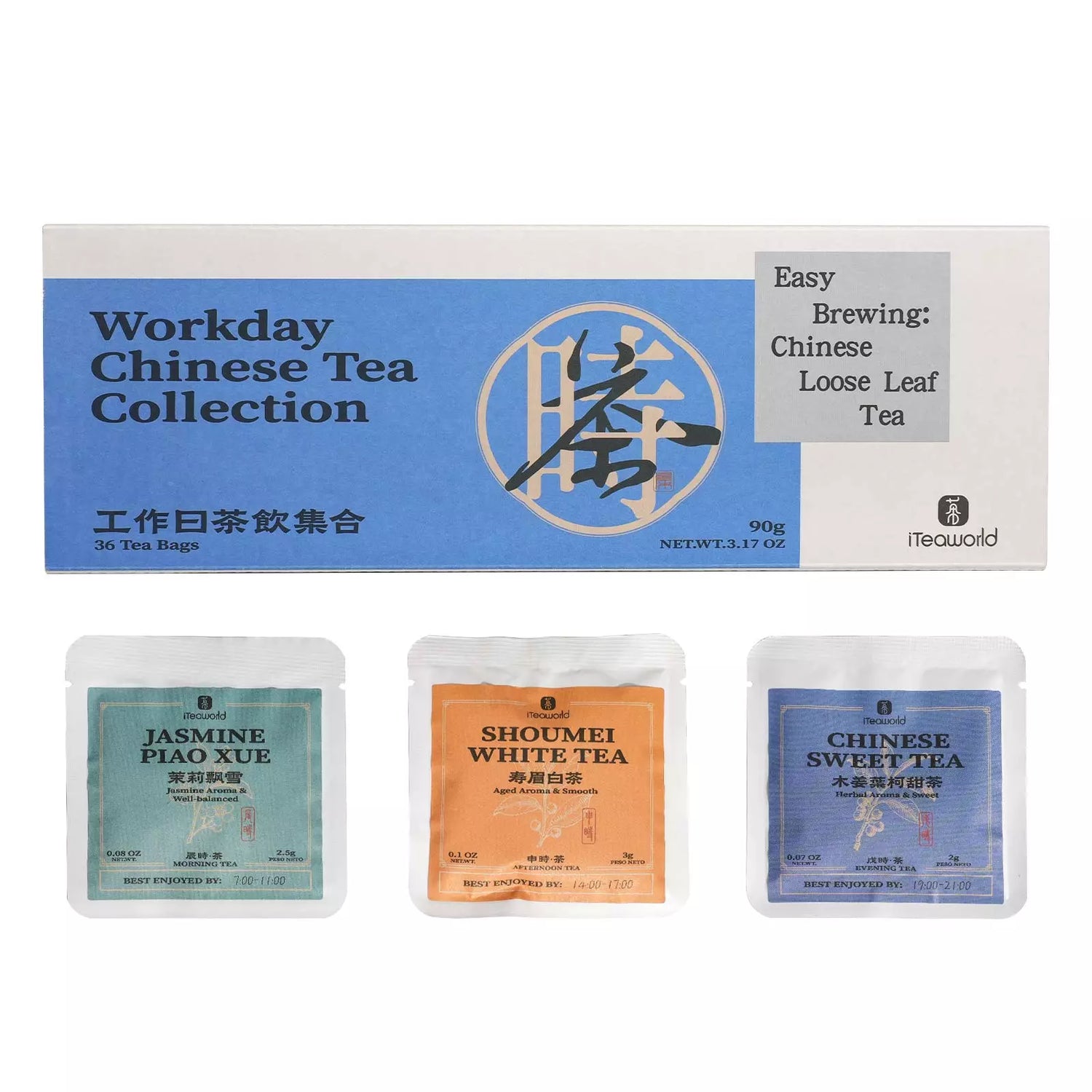 Workday Chinese Tea Collection