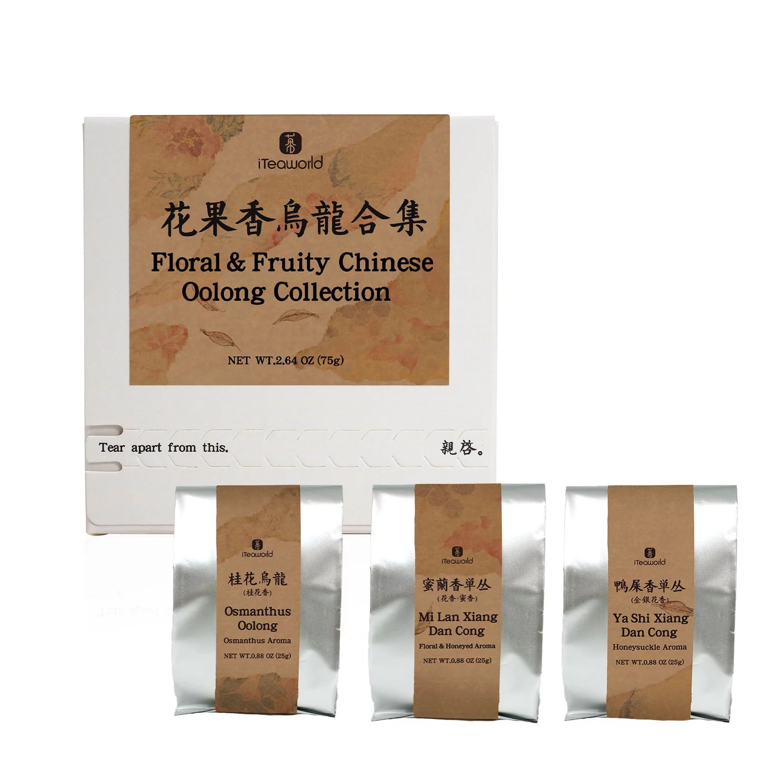 Floral Chinese Oolong Tea Collection 75g