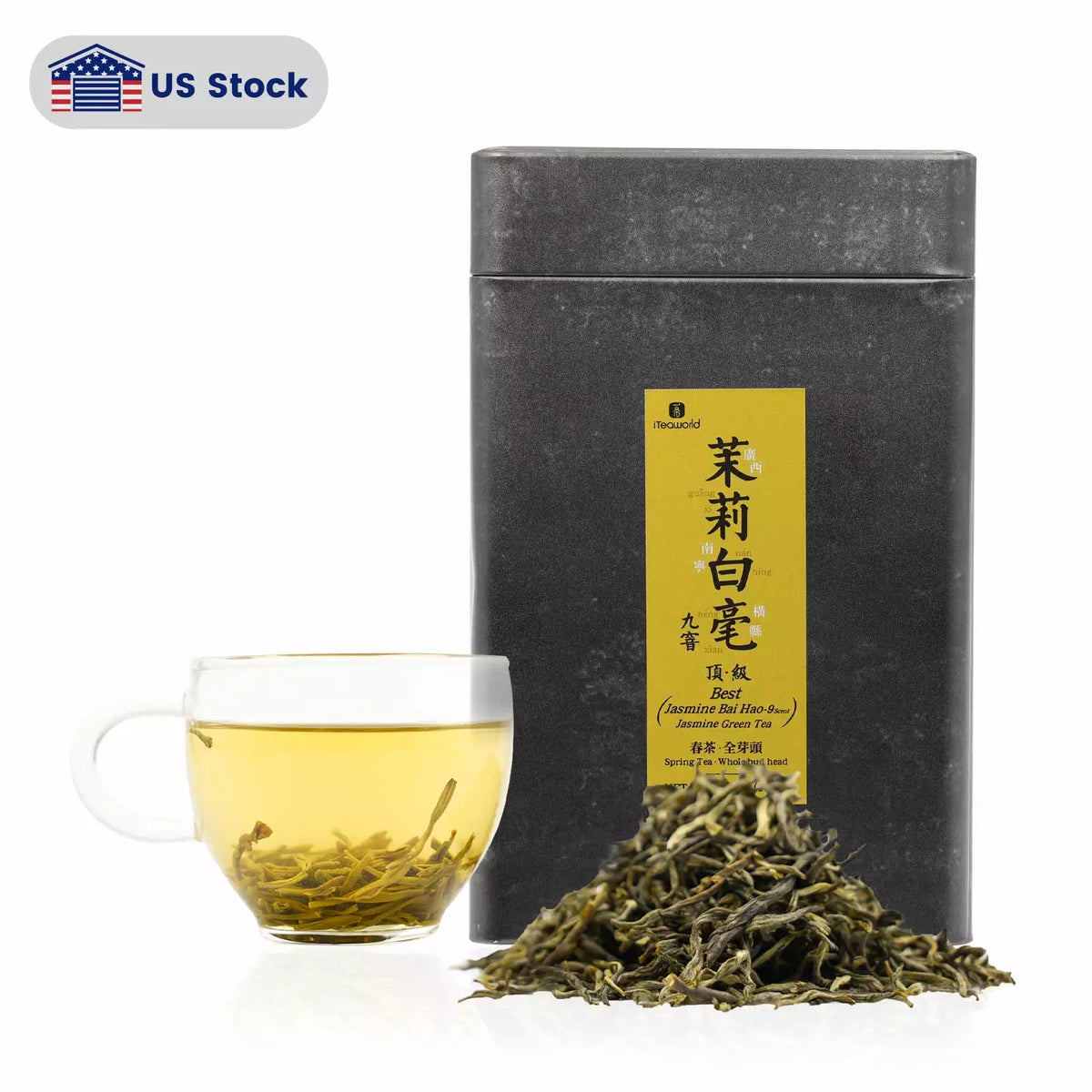 Top Grade Jasmine Baihao Green Tea – Nine-Scented | 100g