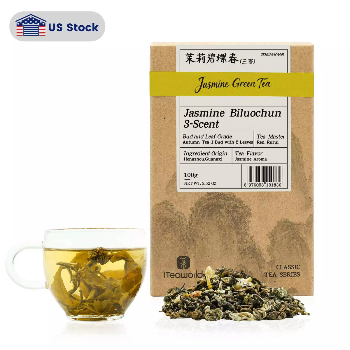 Jasmine Biluochun Green Tea - Triple-Scented